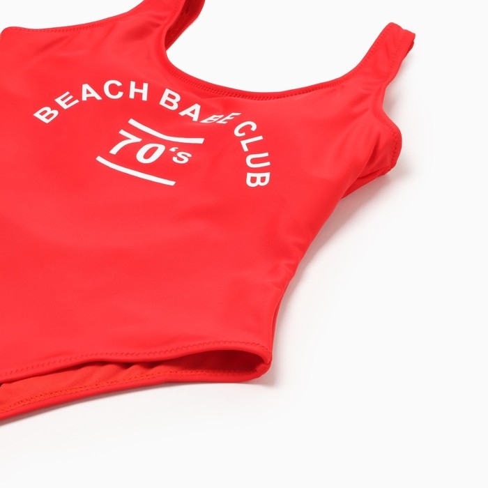 Купальник женский слитный MINAKU с принтом, размер 46