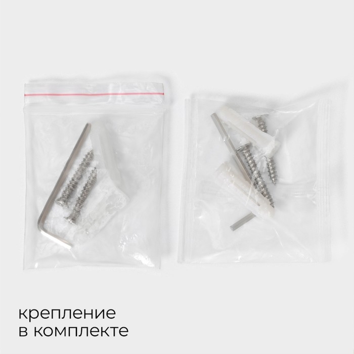 Полка с держателем для полотенец St&ouml;lz H&ouml;lzern Premiere, ореховое дерево, алюминий