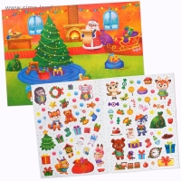 Книга с многоразовыми наклейками &laquo;Мастерская Деда Мороза&raquo;, 4 стр., формат А4