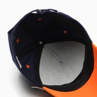 Кепка детская KAFTAN р.52-54 синий/оранжевый