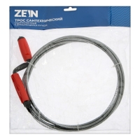 Трос сантехнический ZEIN, оцинкованный, с вращающейся ручкой, d=6 мм, L=4 м Трос сантехнический ZEIN, оцинкованный, с вращающейся ручкой, d=6 мм, L=4 м