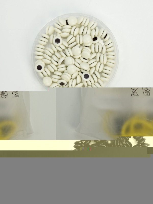 Настольная игра "Магнитный бой", 20 камней