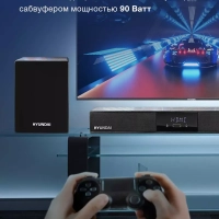 Саундбар H-HA640 c беспроводным сабвуфером