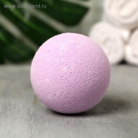 Бомбочка для ванны You've got magic, 130 г, аромат манго, BEAUTY FOX