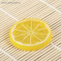 Муляж &laquo;Кусочек лимон&raquo;, d=5 см, (фасовка 10 шт., цена за 1 шт.), жёлтый
