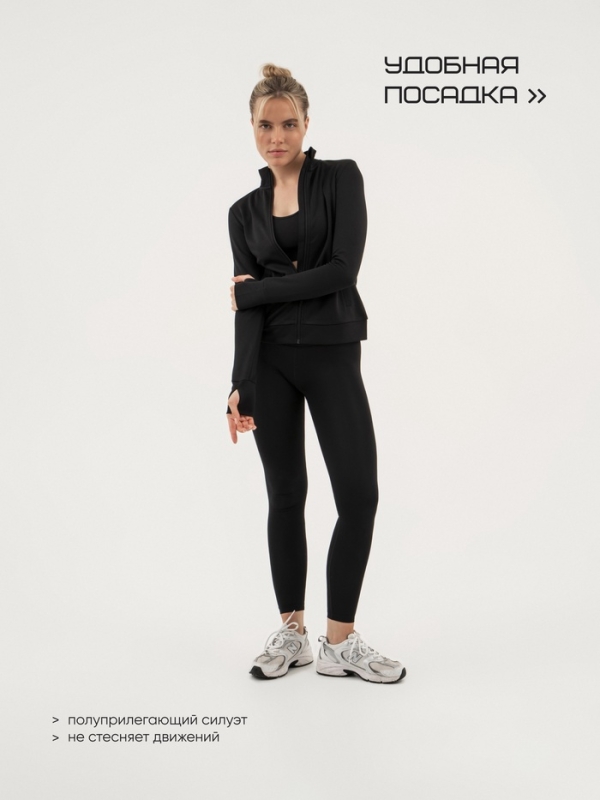 Лонгслив женский Resport, на молнии, р. 44, цвет чёрный, базовый, с длинным рукавом