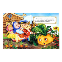 Игровой набор с проектором &laquo;Мои любимые сказки&raquo;, 3 книги, светящиеся наклейки