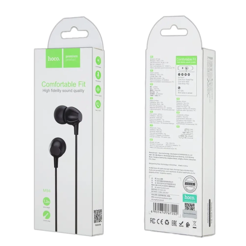 Наушники M94 HOCO Черные