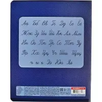 Тетрадь 12 листов, в линейку &laquo;Космическое приключение&raquo;, мелованный картон, МИКС