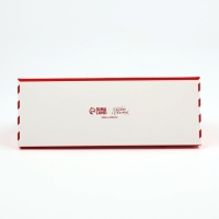 Коробка подарочная &laquo;Подарок от Деда Мороза&raquo;, 20 х 9.5 х 7.5 см