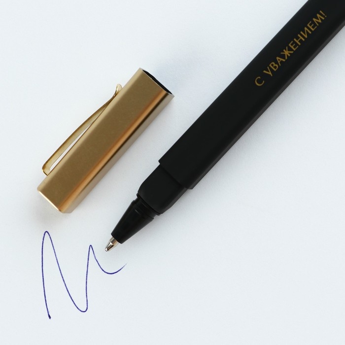 Подарочный набор &laquo;Лучшему учителю&raquo;: ежедневник А5, 80 листов, планинг, ручка, блок бумаг