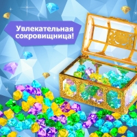 Игровой набор &laquo;Волшебные алмазы&raquo;