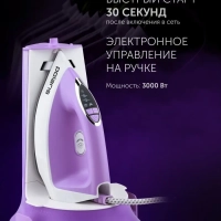 Парогенератор PSS 7570K