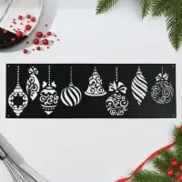 Трафарет для торта новогодний &laquo;Игрушки&raquo;, 32&times;10 см, пластик