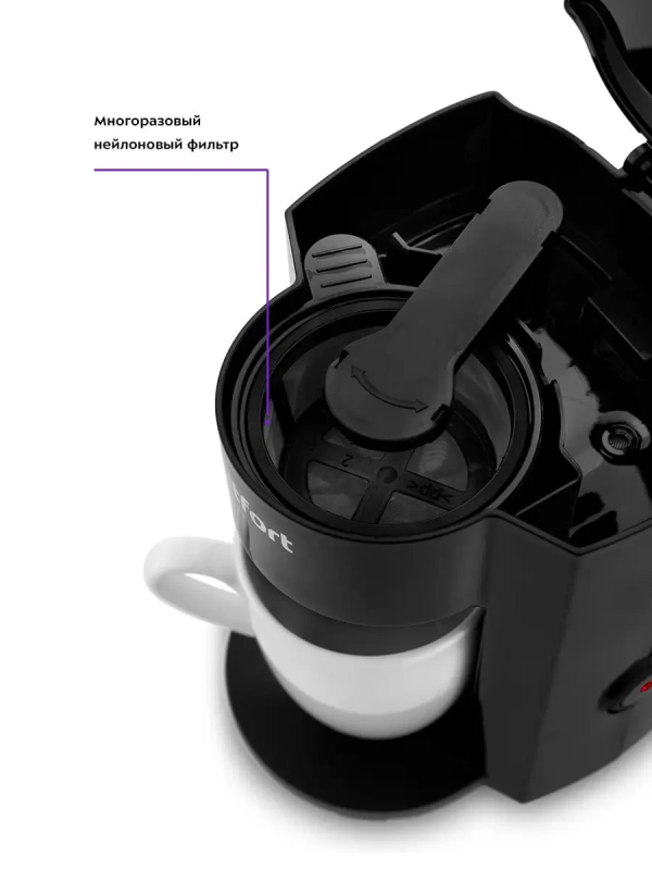 Капельная электрическая кофеварка для дома КТ-763