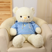 Мягкая игрушка «Медведь», в кофте, 95 см, цвет белый Мягкая игрушка «Медведь», в кофте, 95 см, цвет белый
