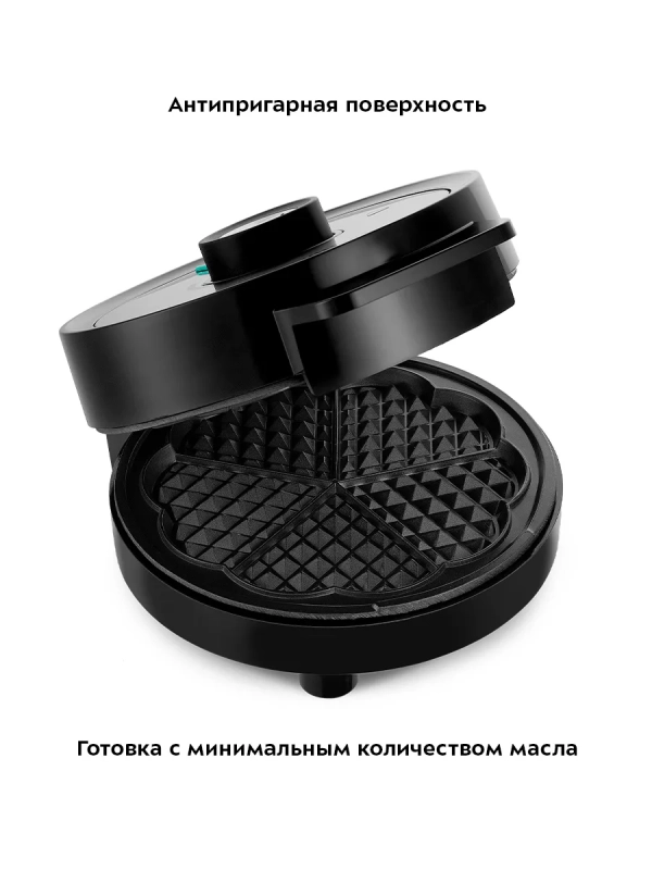 Вафельница электрическая для венских вафель КТ-3617 1000 Вт