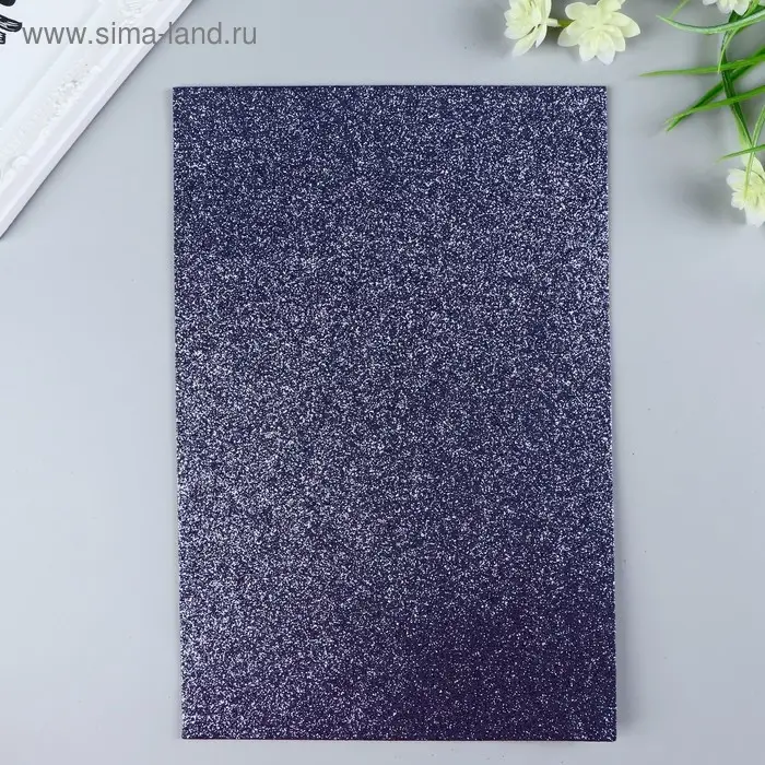Фоамиран глиттерный Magic 4 Hobby 2 мм, темно-синий, 20&times;30 см
