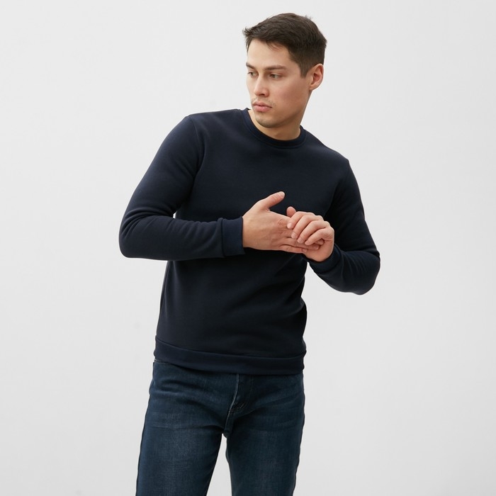 Свитшот мужской НАЧЁС, цвет синий, размер 46 Свитшот мужской НАЧЁС, цвет синий, размер 46