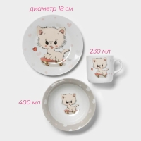 Набор детской посуды Доляна &laquo;Котёнок на скейте&raquo;, 3 предмета: кружка 230 мл, миска 400 мл, тарелка d=18 см
