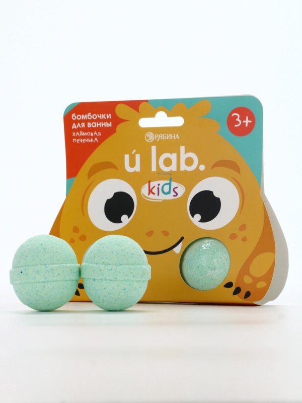 Бомбочки для ванны "Монстрики", 2 x 40 г, аромат лаймовая печенька