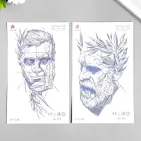 Переводная тату на тело &laquo;Скульптура&raquo;, 18&times;11 см