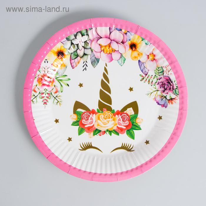 Набор посуды &laquo;С днём рождения&raquo;, единорожка, цвет розовый