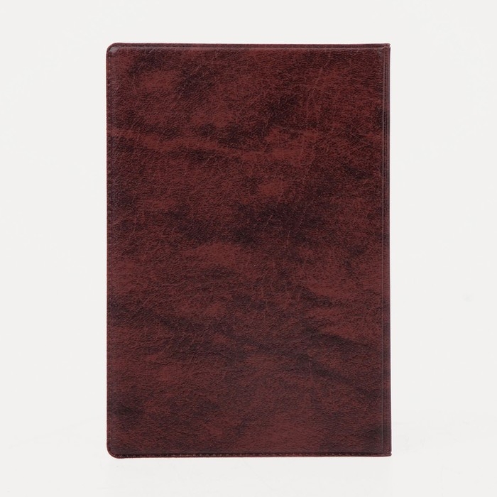 Обложка для паспорта, цвет бордовый Обложка для паспорта, цвет бордовый
