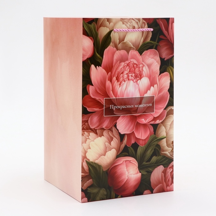 Переноская для цветов с вкладышем, Переноская для цветов с вкладышем, "Прекрасных моментов", с ручками, 20 х 20 х 35 см