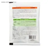 Средство от проволочника Юни-Киллер, Садовый спасатель, 25 г