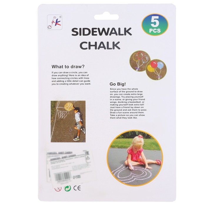 Мелки для рисования «Карандаши», набор 5 цветов, размер 1 шт. — 2,5 × 10 см Мелки для рисования «Карандаши», набор 5 цветов, размер 1 шт. — 2,5 × 10 см