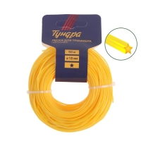 Леска для триммера ТУНДРА, сечение звезда, d=1.6 мм, 50 м, нейлон Леска для триммера ТУНДРА, сечение звезда, d=1.6 мм, 50 м, нейлон