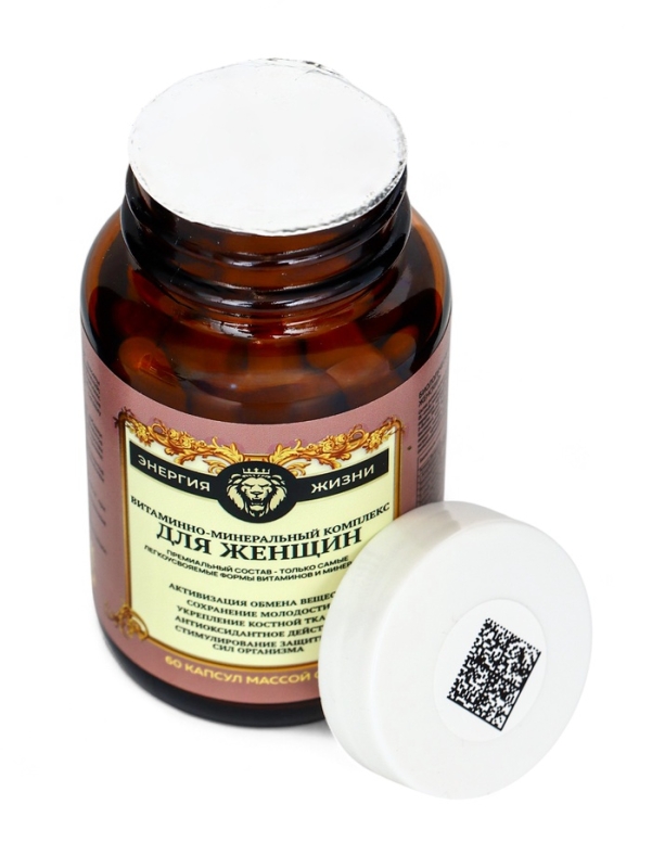 Витаминно-минеральный комплекс для женщин Vitamuno Pro, 60 капсул