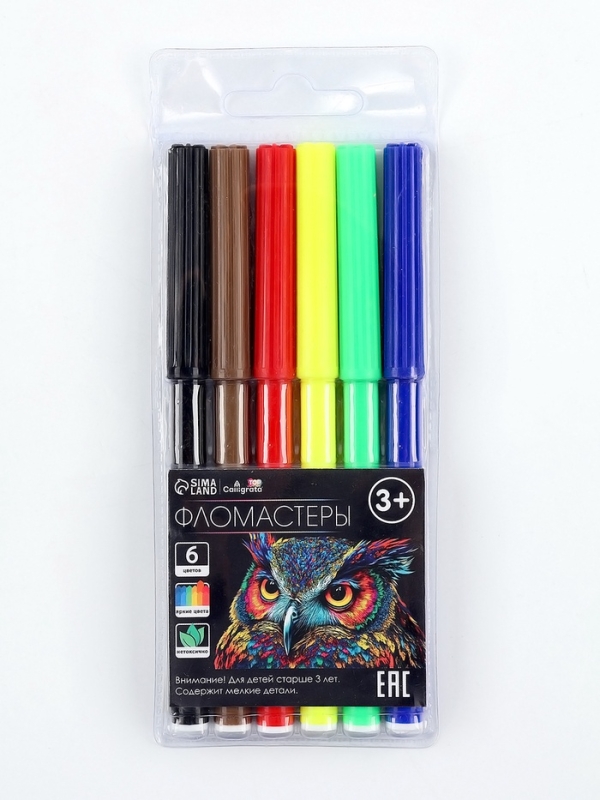 ШКОЛА ТАЛАНТОВ Набор для творчества Игрушки-раскраски МИКС