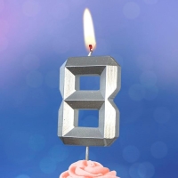 Свеча в торт на шпажке &laquo;Серебряные грани&raquo;, цифра 8, серебряная