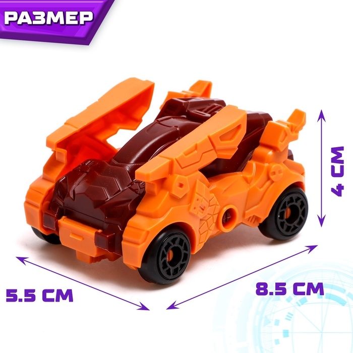 Робот &laquo;Дино гонка&raquo;, трансформируется, МИКС