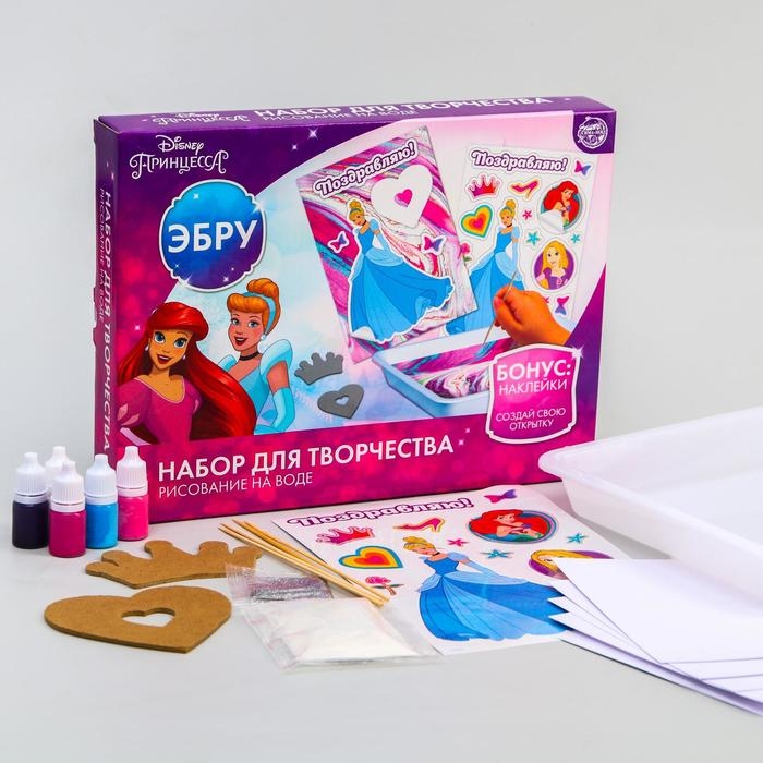 Набор для творчества в технике эбру &laquo;На воде&raquo;, Принцессы