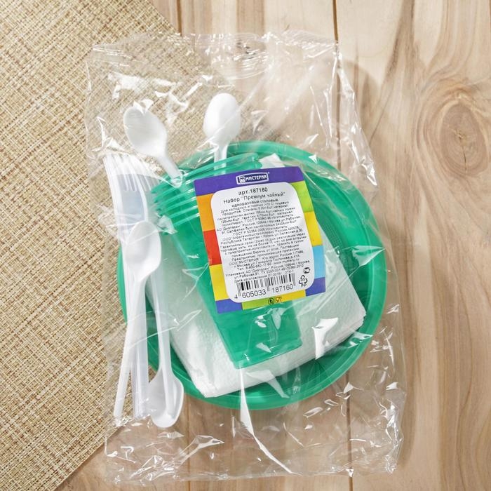 Набор пластиковой одноразовой посуды «Премиум», 6 персон, цвет МИКС Набор пластиковой одноразовой посуды «Премиум», 6 персон, цвет МИКС