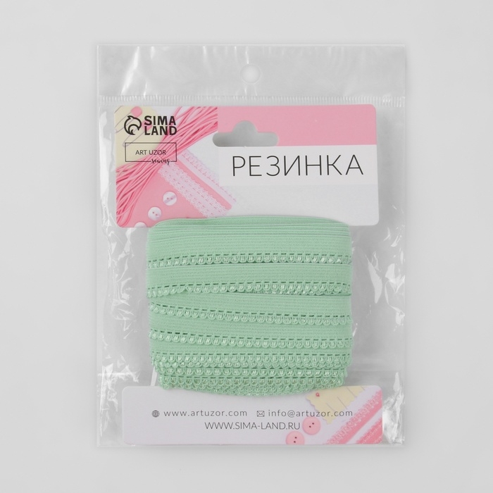 Резинка ажурная бельевая, 10 мм, 10 &plusmn; 1 м, цвет зелёный