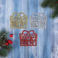 Украшение ёлочное "Подарок с конфетками" (набор 3 шт) 8х8,5 см, микс Украшение ёлочное "Подарок с конфетками" (набор 3 шт) 8х8,5 см, микс
