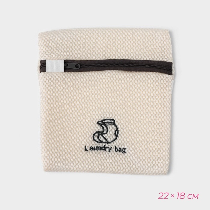 Мешки для стирки, 6 шт: L= 60&times;50, M=50&times;40, S=40&times;30, XS=22&times;18, Цилиндр L=30&times;20, Цилиндр M=17&times;17, цвет бежевый