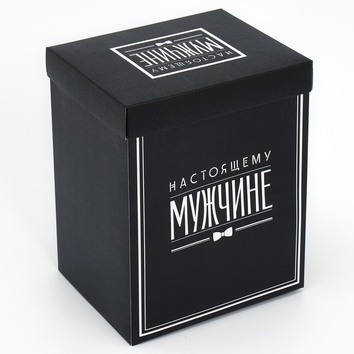 Коробка подарочная складная с 3D эффектом, упаковка, &laquo;Настоящему мужчине&raquo;, 18 х 14 х 23 см