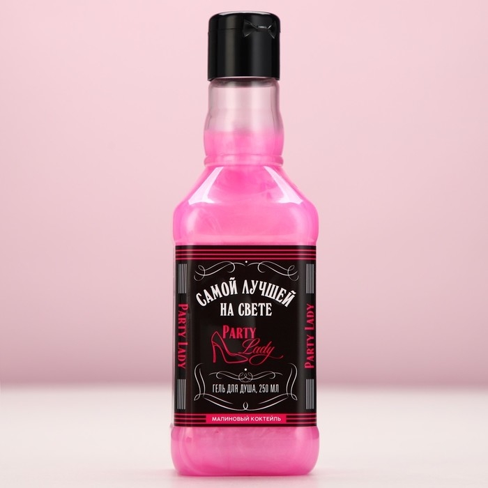 Новогодний подарочный набор косметики Party Lady, гель для душа во флаконе виски 250 мл и бомбочки для ванны 4 х 40 г, Новый Год