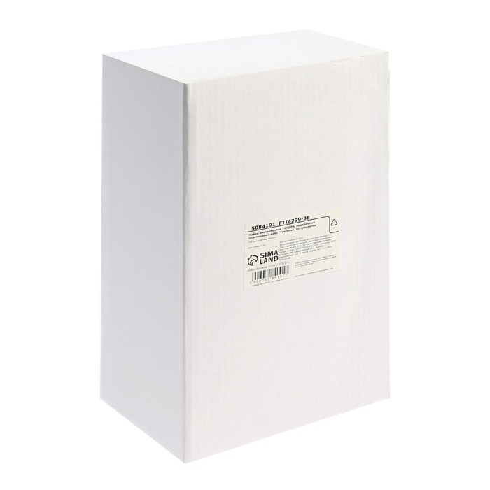 Набор инструментов ТУНДРА, подарочный пластиковый кейс Набор инструментов ТУНДРА, подарочный пластиковый кейс "Гантель", 20 предметов