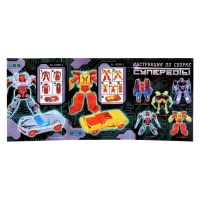 Робот &laquo;Автобот&raquo;, трансформируется, МИКС