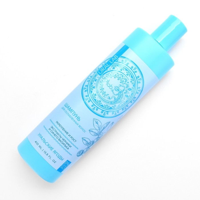 Шампунь для волос с экстрактом черники и василька, укрепление и рост, 410 мл, URAL LAB