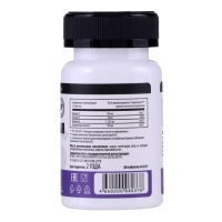 Гиалуроновая кислота, 60 таблеток по 500 мг Гиалуроновая кислота, 60 таблеток по 500 мг