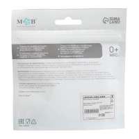 Соска - пустышка силиконовая ортодонтическая &laquo;Слоник&raquo;, от 0 мес., с колпачком, цвет черный