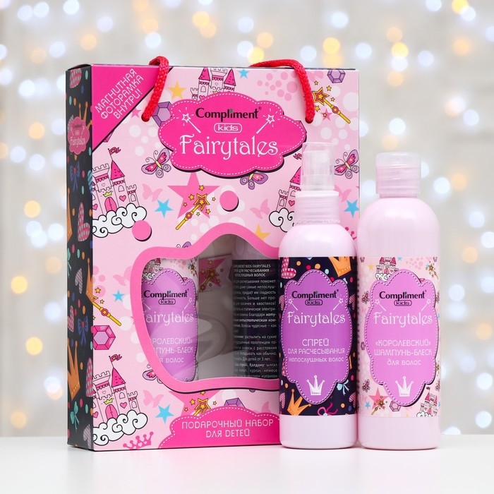 Подарочный набор Compliment Kids Fairytales № 1161: 3 предмета Подарочный набор Compliment Kids Fairytales № 1161: 3 предмета