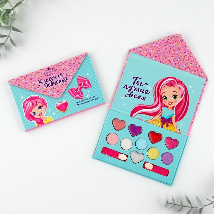Набор косметики для девочки &laquo;Ты лучше всех&raquo;, тени 5 цв по 1,3 гр, блеск 5 цв по 0,8 гр